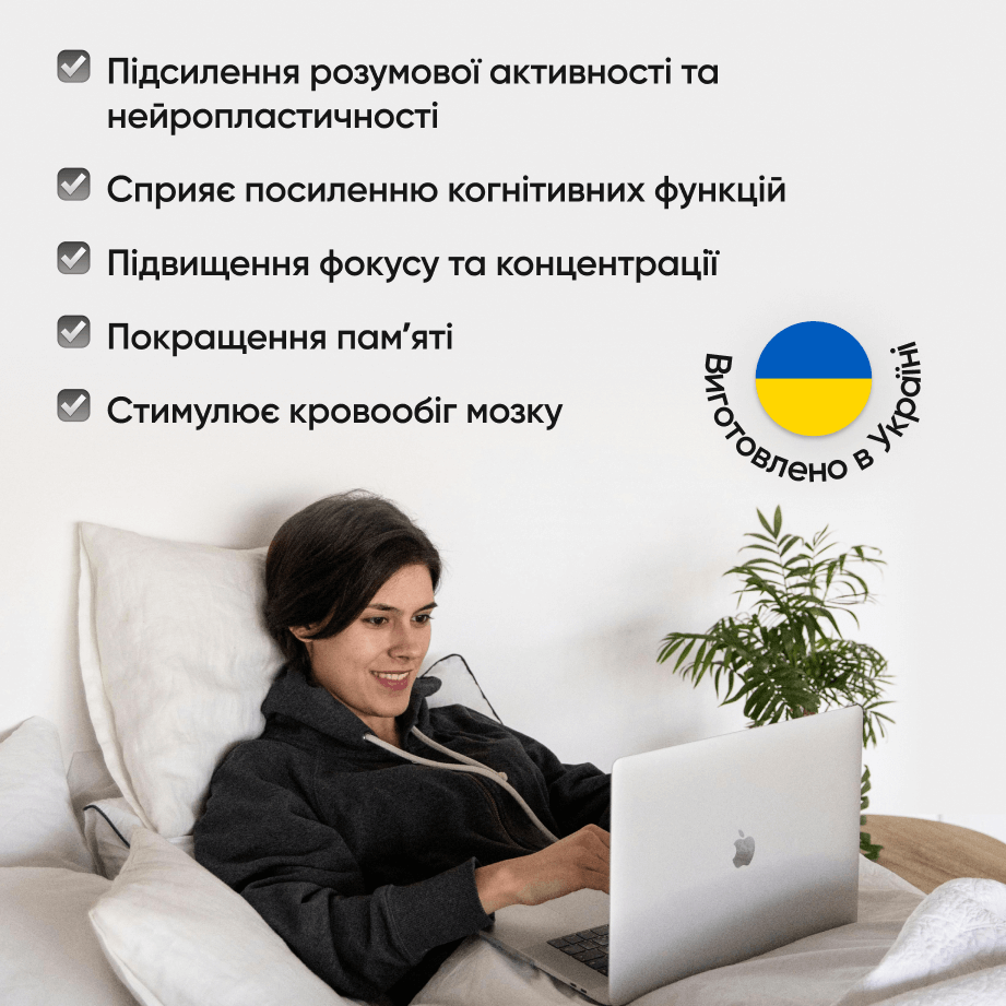 Creative & Focus + Antistress & Relax Complex - Creative & Focus + Antistress & Relax