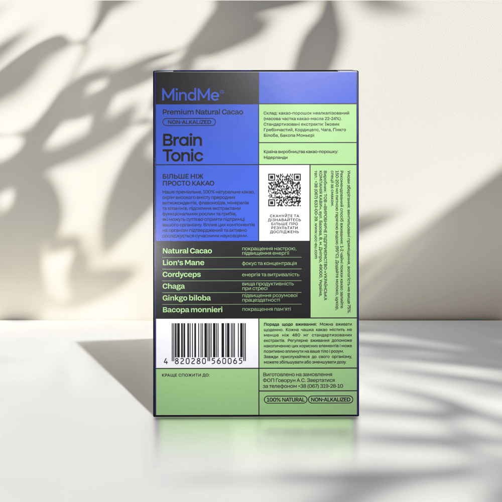 Brain Tonic bundl - Brain Tonic