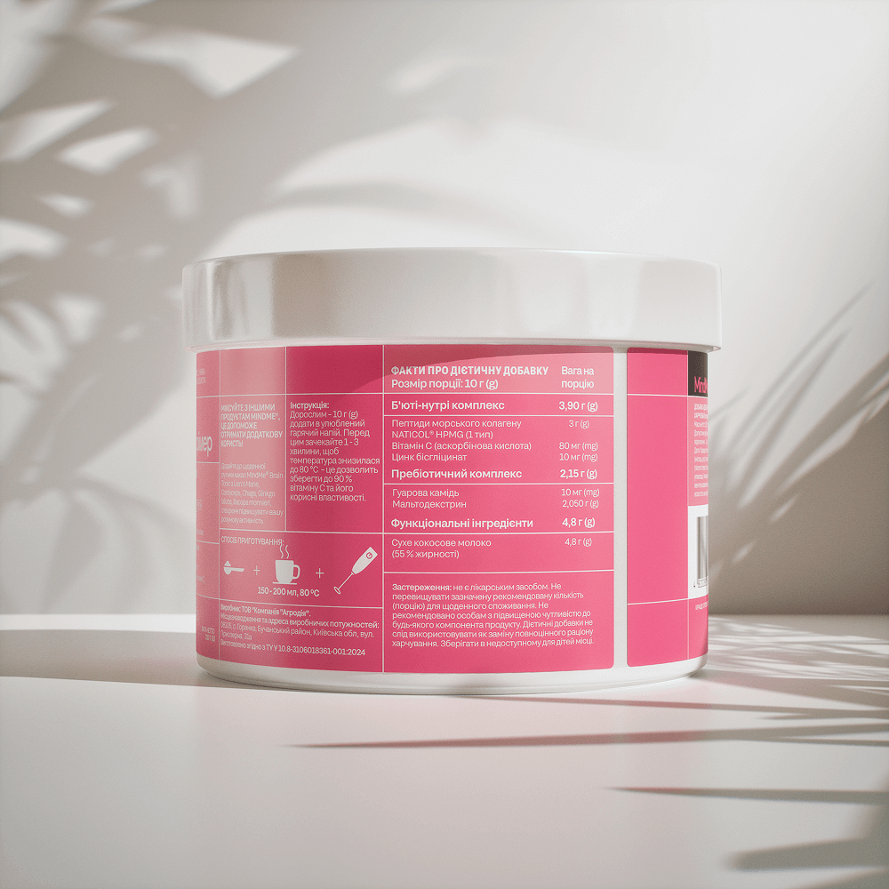 Collagen Creamer bundl - Collagen Creamer