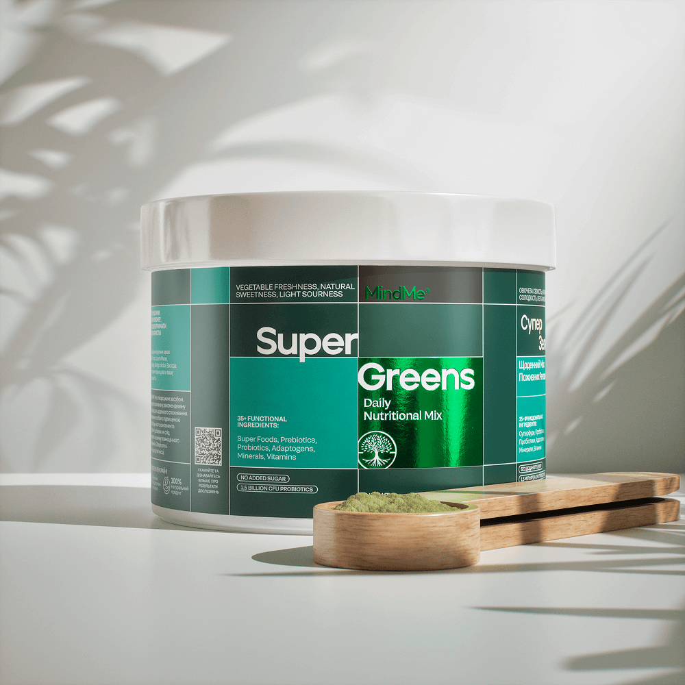 bundl - Super Greens Box